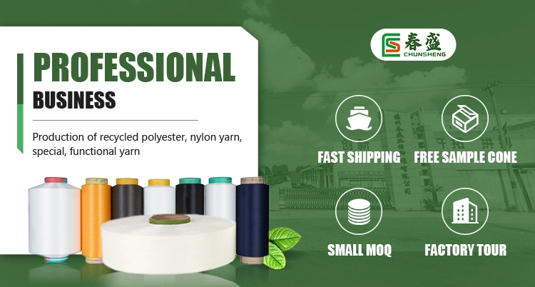 Air Filter Net -Skin-Core Composite Monofilament Yarn